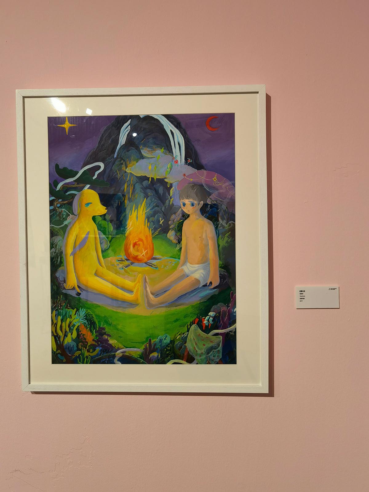 images/art/2021-01-03 这不可能/20.jpg